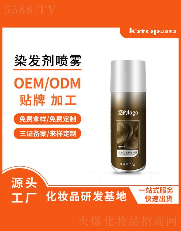 ֲ��ʰl(f��)�aɫ���F 50g