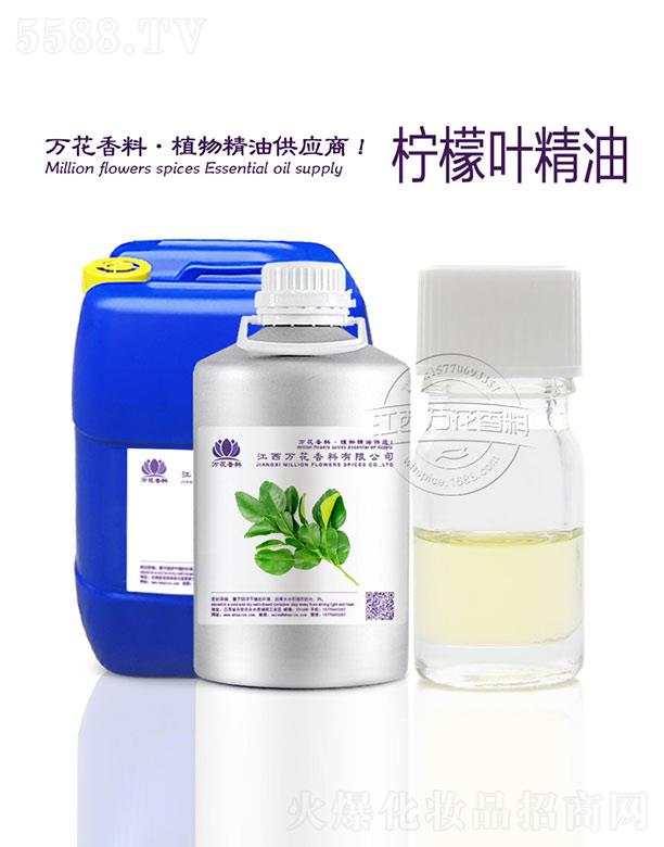 �f�������~����