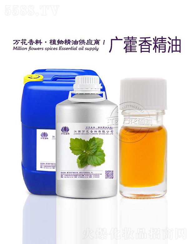 �f(w��n)���V޽�㾫��