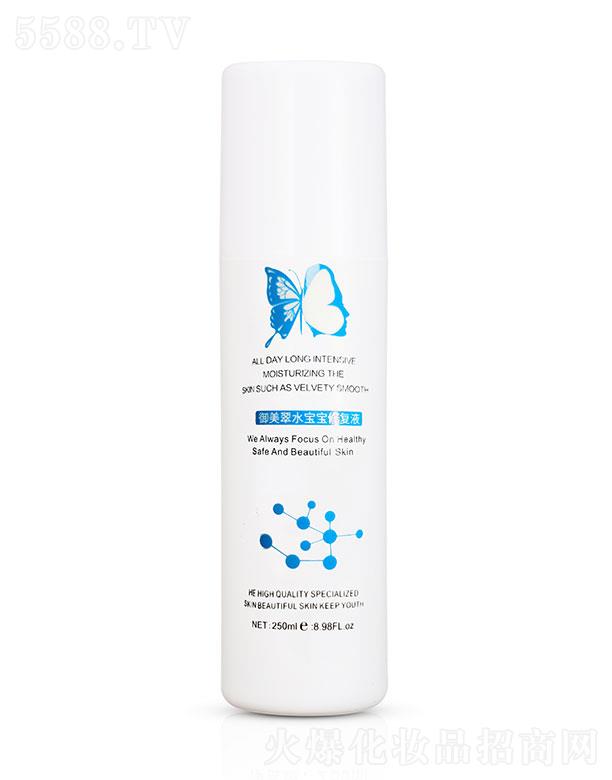 ������ˮ�������oҺ 250ml