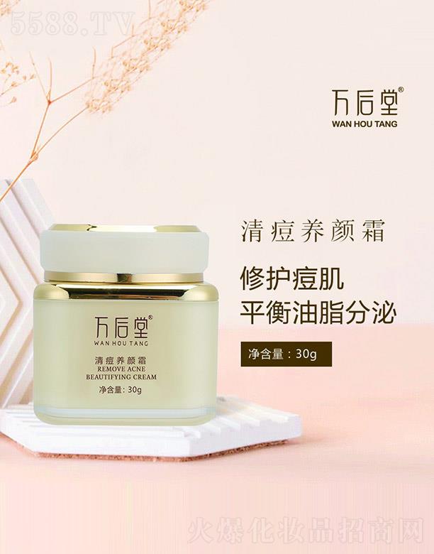 �f(w��n)�����嶻�B(y��ng)�˪ 30g