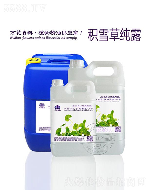 �f���eѩ�ݼ�¶