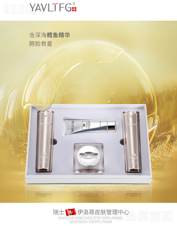 �����-�\�~���u�Ҿ���