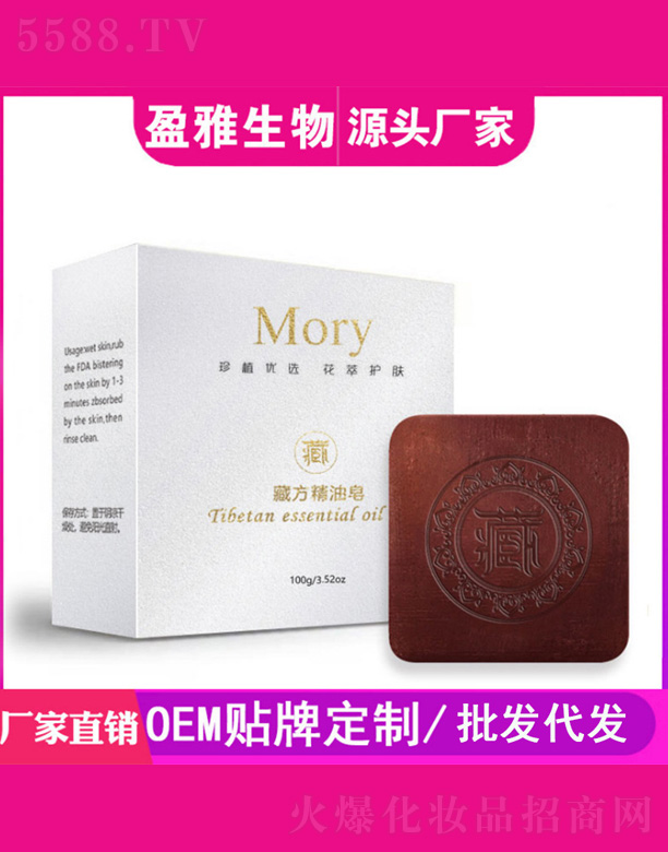 �ط�������