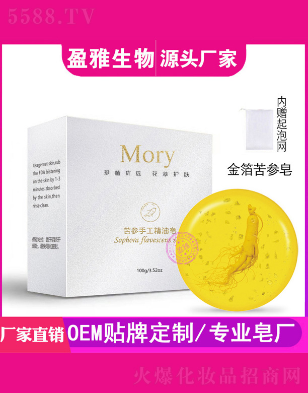 �𲭿���������