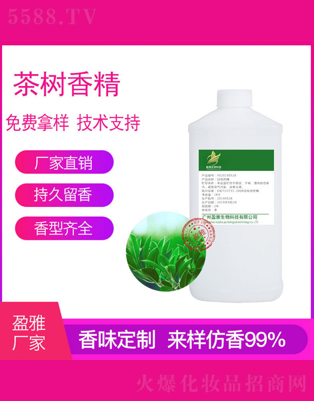 ���(sh��)�㾫