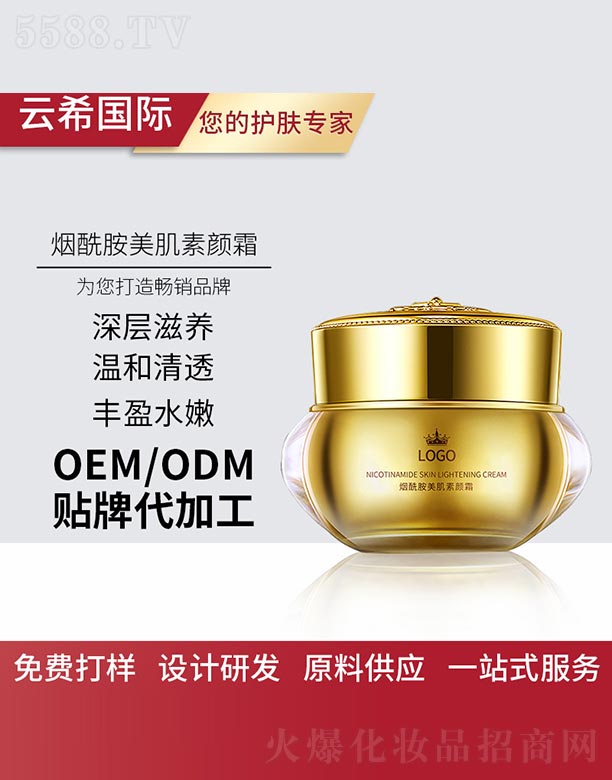 �������������˪