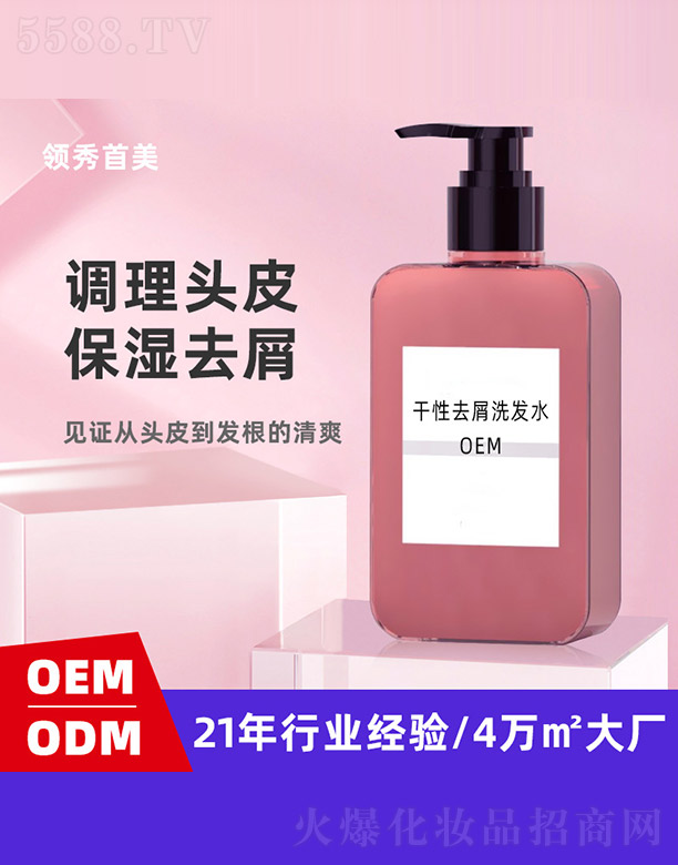 ����ȥмϴ�l(f��)ˮ