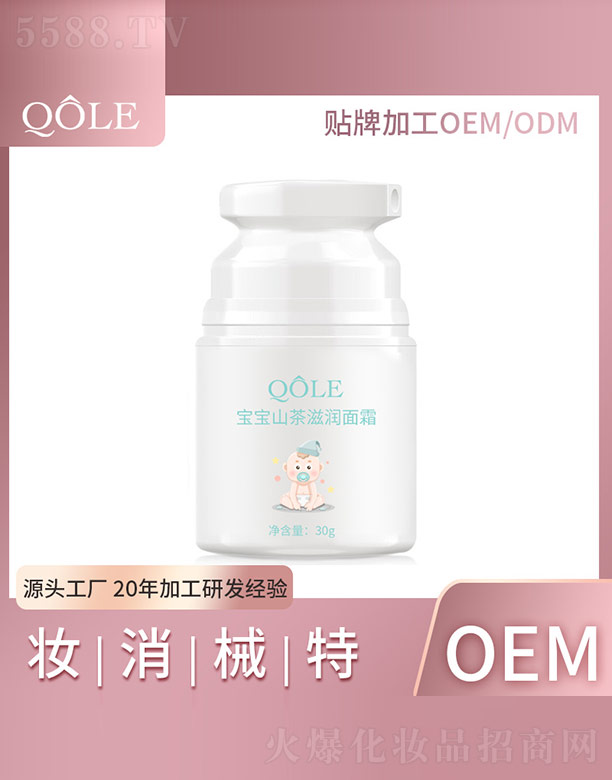 ����ɽ���̝���˪