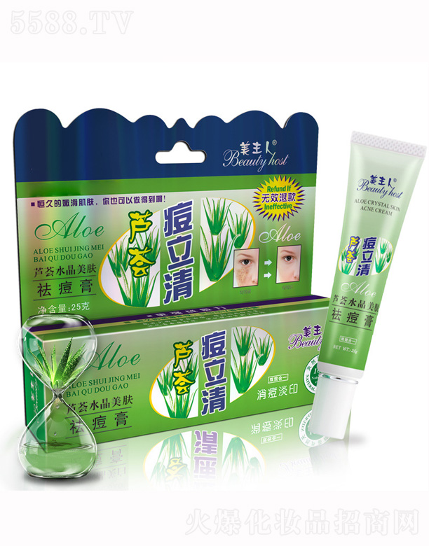 �������J�C������