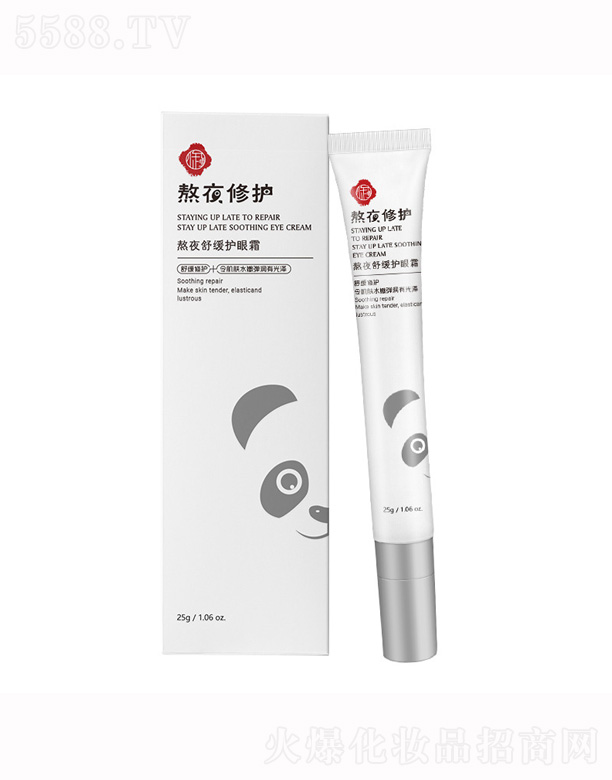 ��ѩ��ҹ��˪