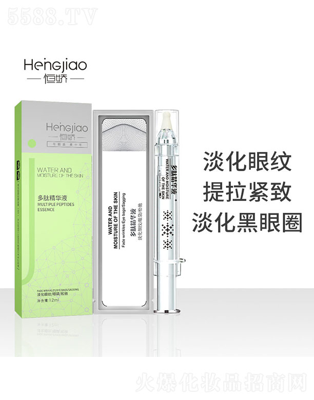 ��ɶ��ľ��AҺ