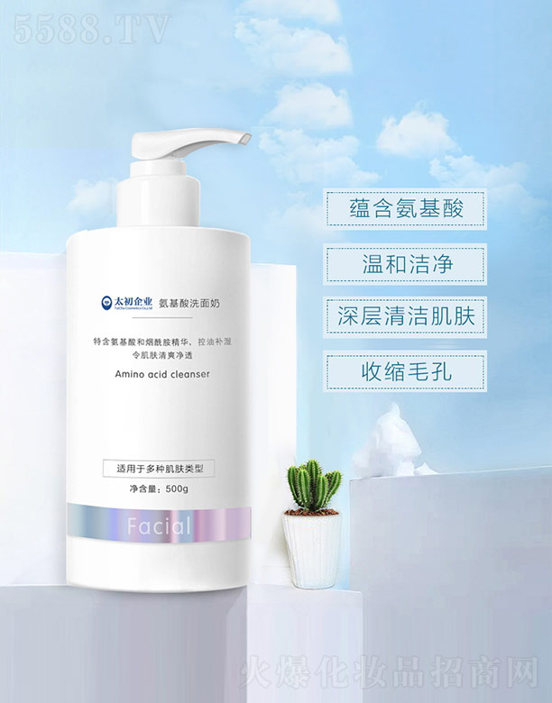 ������ϴ����