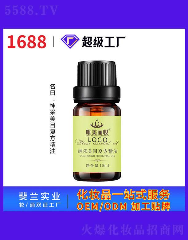 Ψ�����y�����Ŀ�ͷ�����