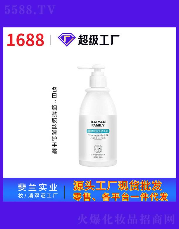 �������z���o��˪