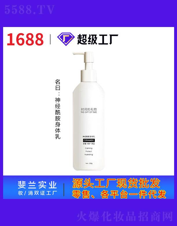 ���������w��