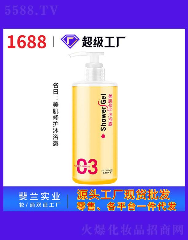 �������o��ԡ¶