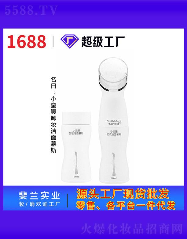 ���g����С�U��ж�y����Ľ˹