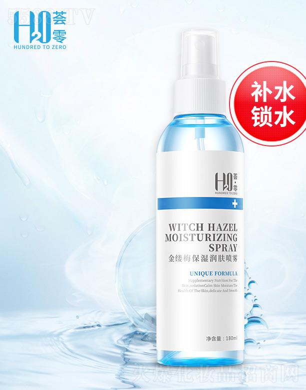 �C���|÷�����w���F