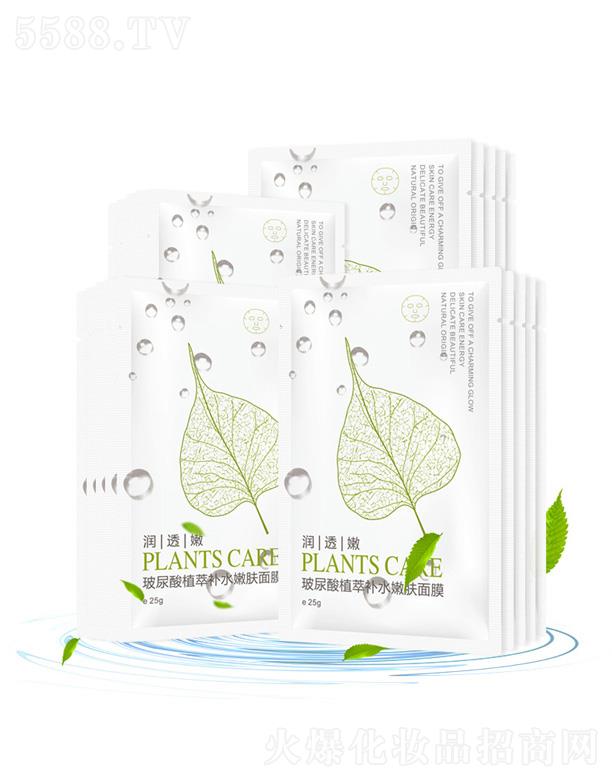 ������ֲ���a(b��)ˮ���w��Ĥ