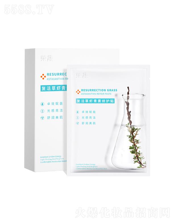 ��(f��)����r�������o(h��)�N