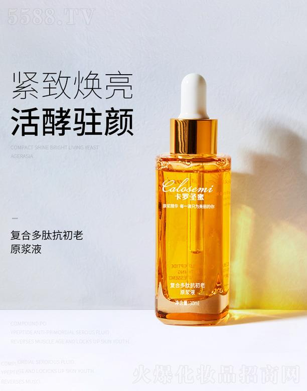 ���_ʥ�ۏͺ϶��Ŀ����Ͼ��AҺ