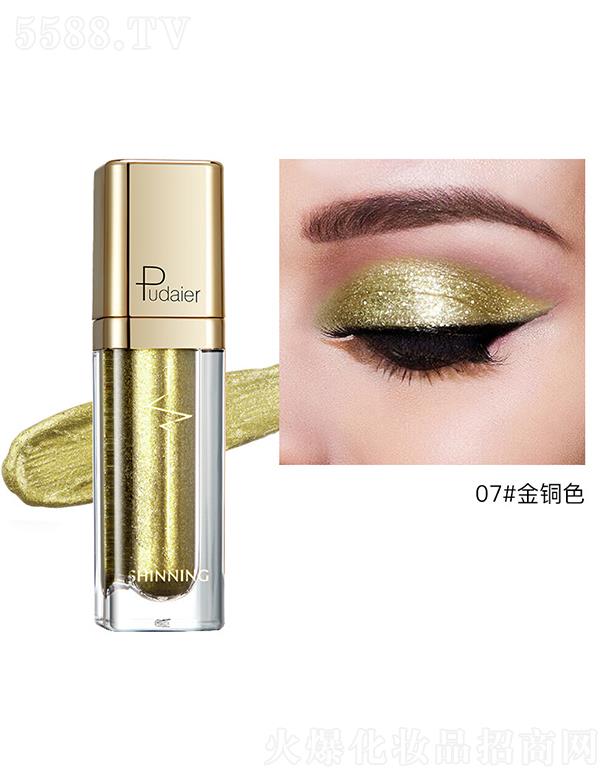 Pudaier�Wҫ��ӰҺ��07#���~ɫ��