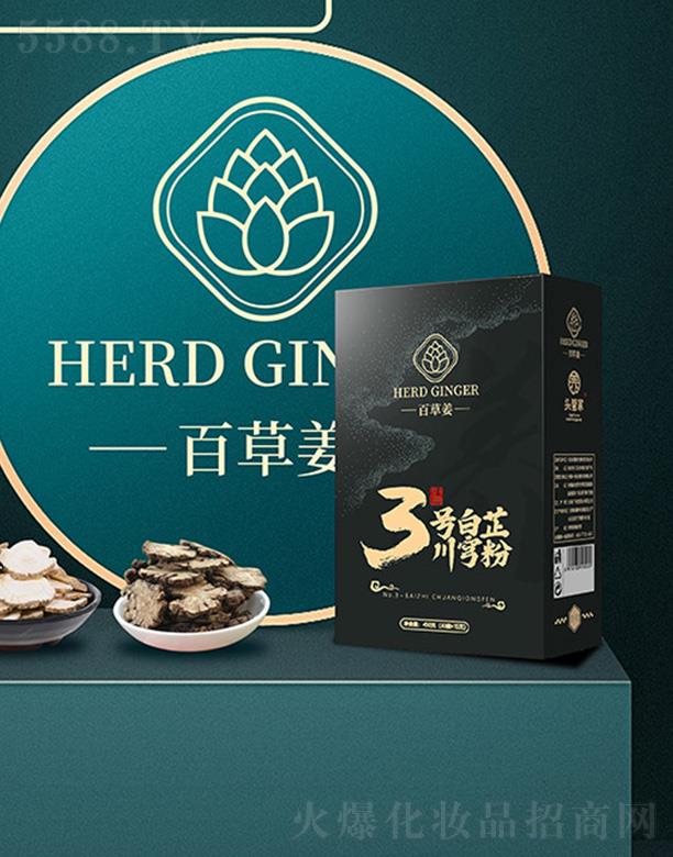 �^�ܼҰٲݽ����ƴ�ܺ��