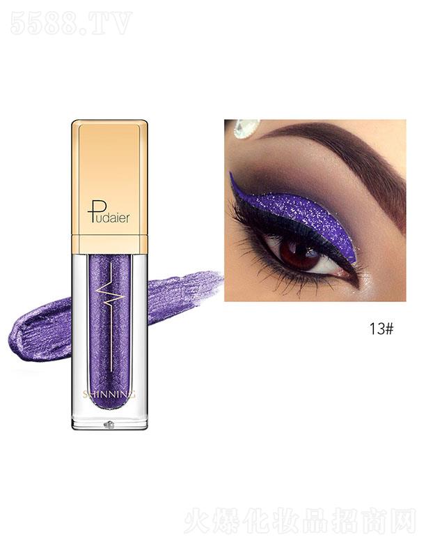 Pudaier�Wҫ��ӰҺ13#