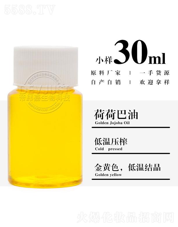 �����е۾�������Ƽ����޹�˾���۾��κɺɰ��� 30ml