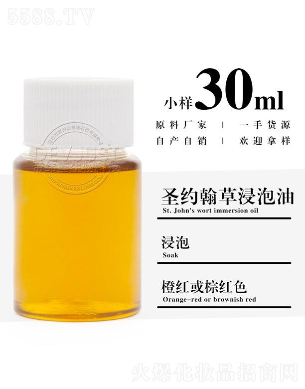 �����е۾�������Ƽ����޹�˾���۾���ʥ�s���ݽ����� 30ml