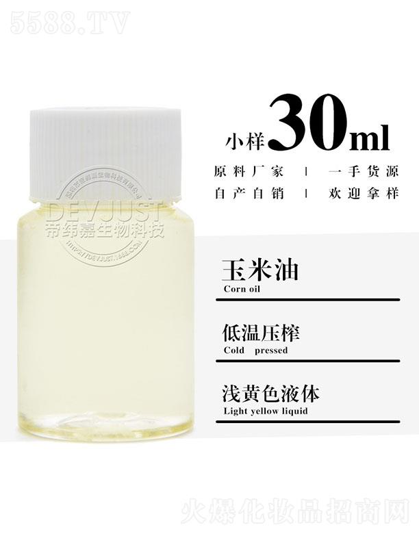 �����е۾�������Ƽ����޹�˾���۾��������� 30ml