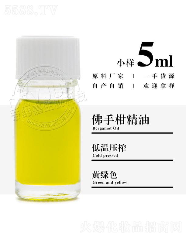 �����е۾�������Ƽ����޹�˾���۾��η��ָ̾��� 5ml