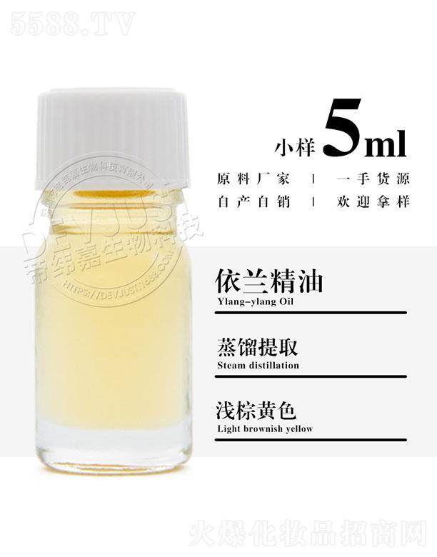 �����е۾�������Ƽ����޹�˾���۾������m���� 5ml