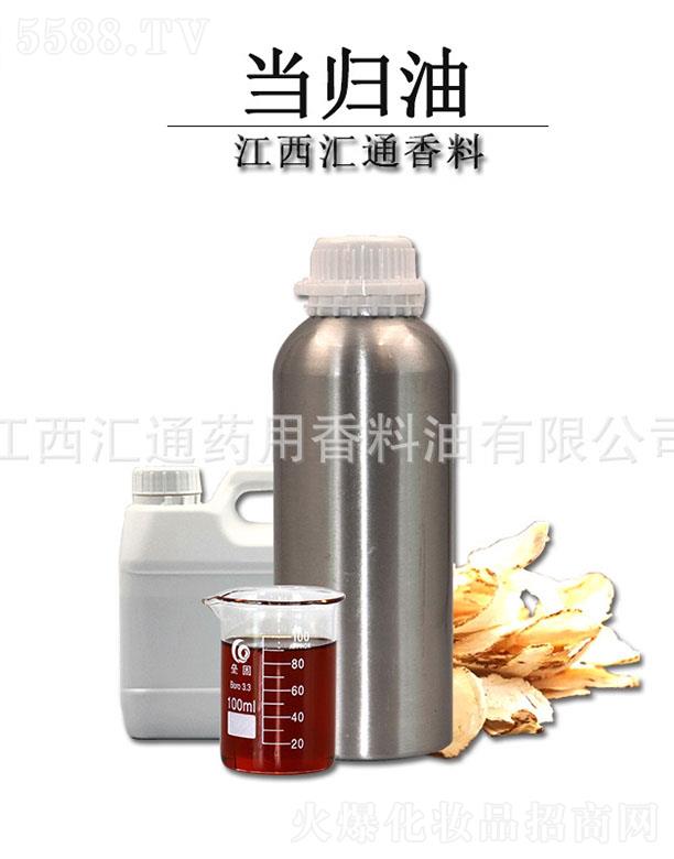 �����Rͨˎ�����������޹�˾���Rͨ��(d��ng)�w��