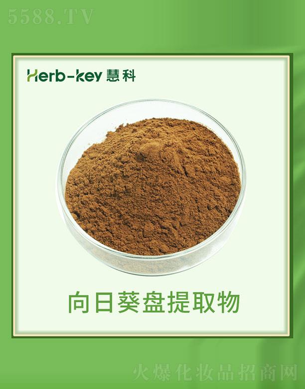 �ۿ����տ��P(p��n)��ȡ��