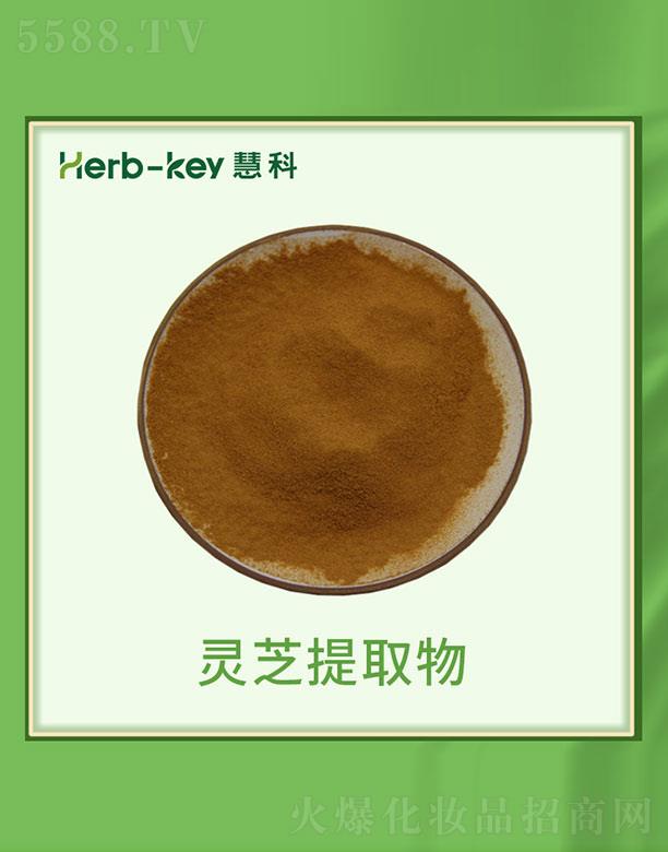 �ۿ��`֥��ȡ��