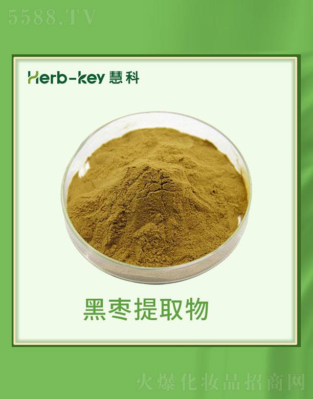 �ۿƺڗ���ȡ��