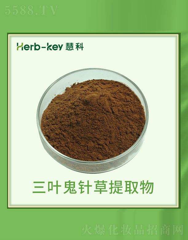 �ۿ����~��ᘲ���ȡ��