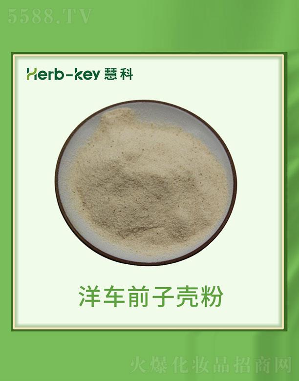 �ۿ���܇ǰ�Ӛ���