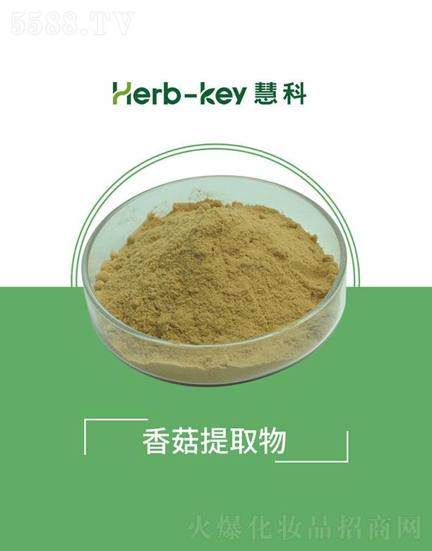 �ۿ��㹽��ȡ��