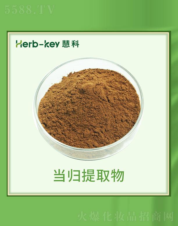 �ۿƮ��w��ȡ��