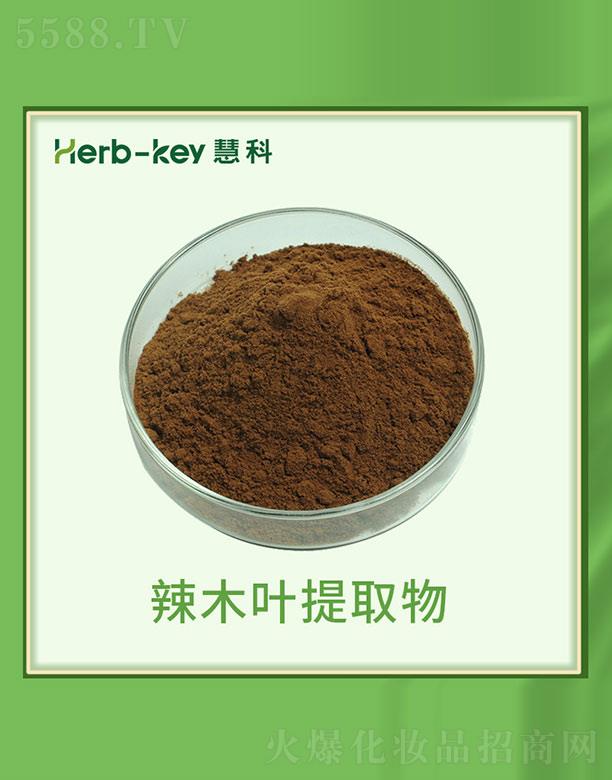 �ۿ���ľ�~��ȡ��