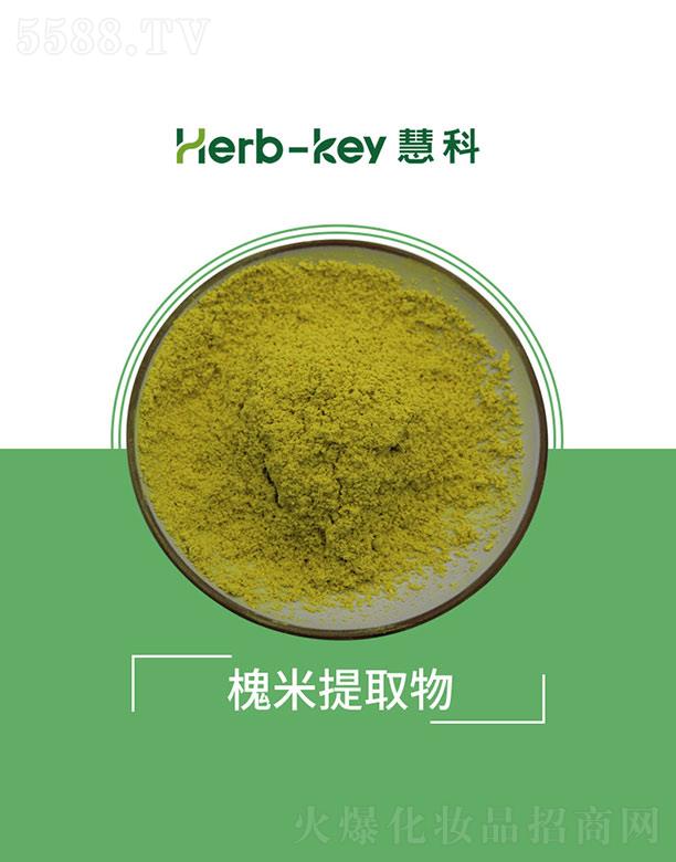 �ۿƻ�����ȡ��