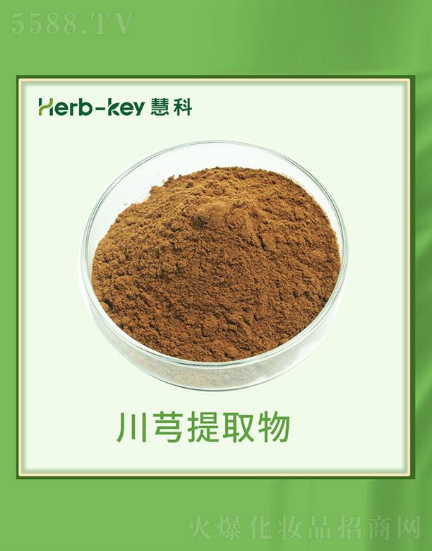 �ۿƴ�ܺ��ȡ��