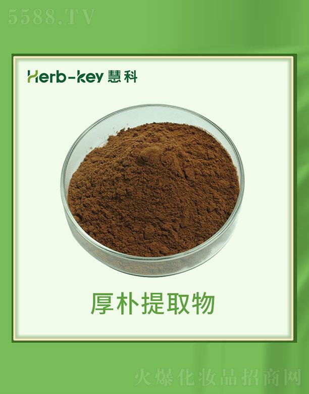 �ۿƺ����ȡ��