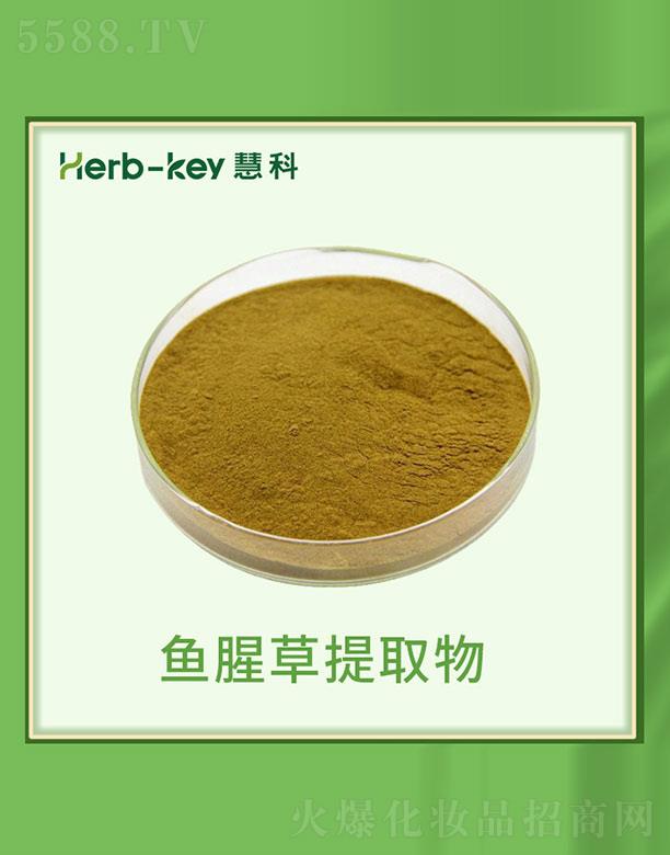 �ۿ��~�Ȳ���ȡ��