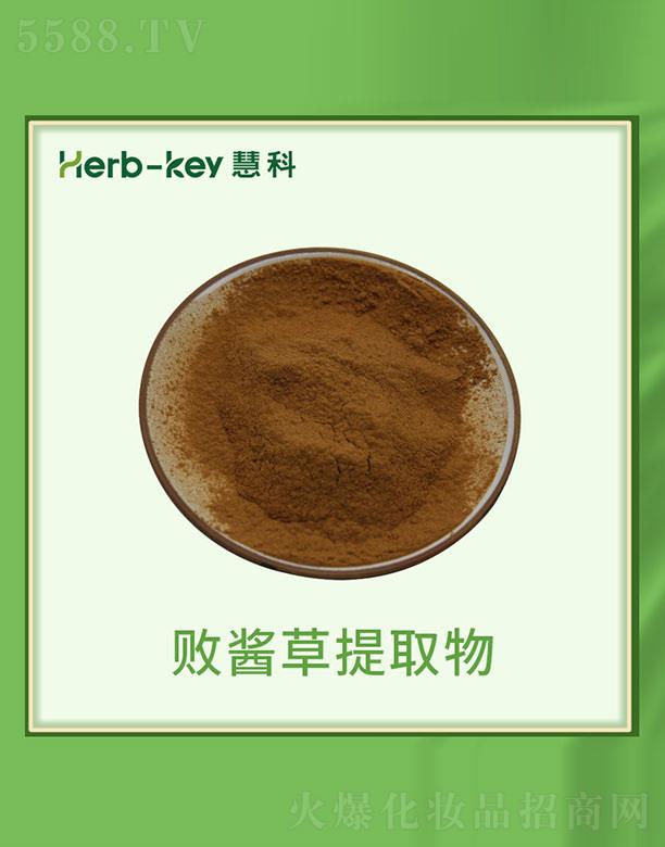 �ۿƔ��u����ȡ��