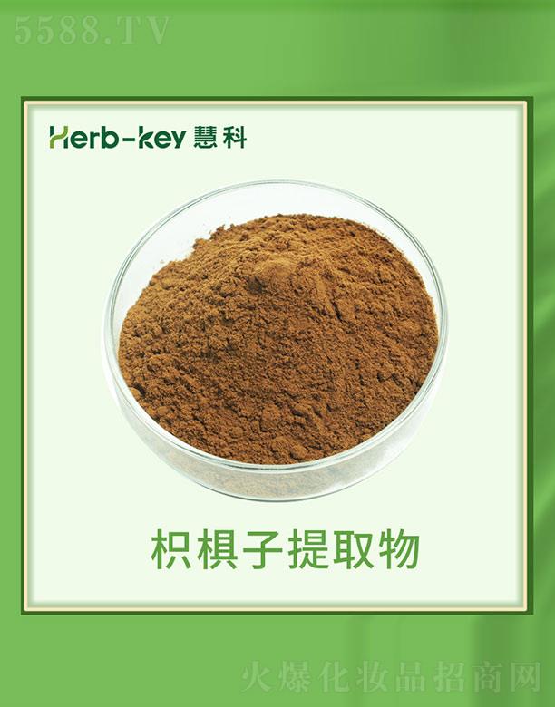 �ۿ��ח�����ȡ��