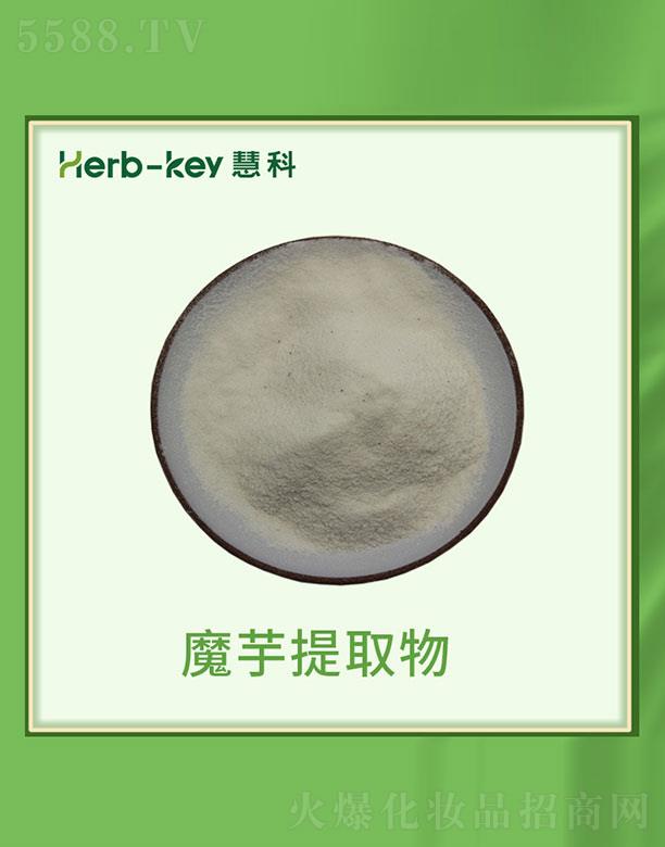 �ۿ�ħ����ȡ��